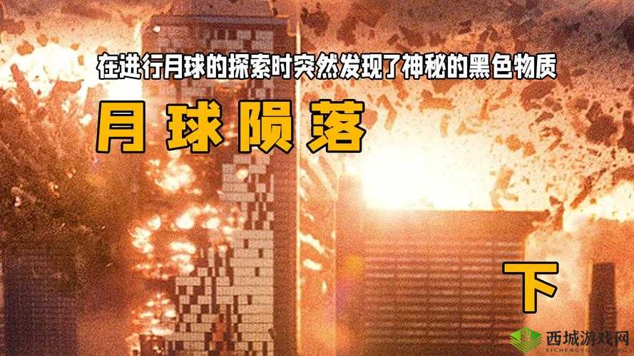 九牛电影天堂高分作品超多,快来观看吧