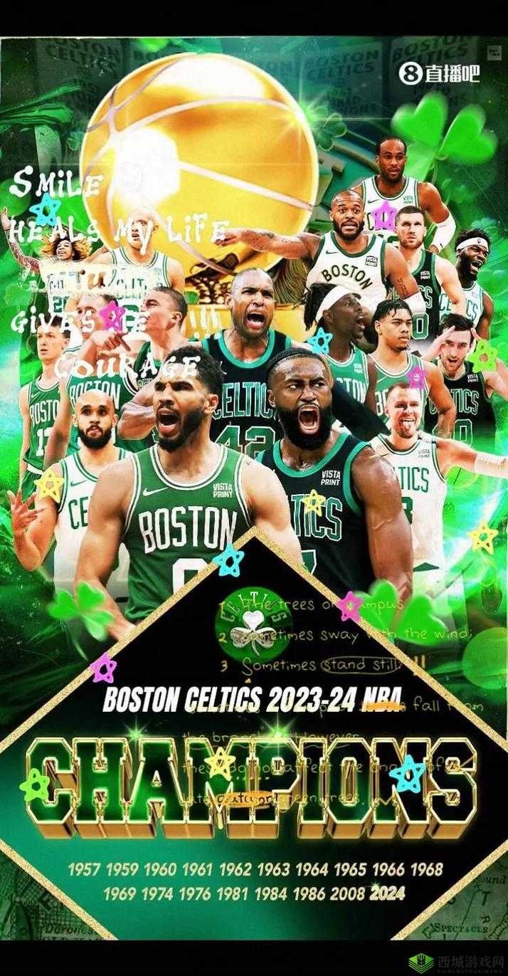 九幺免费版网站 nbaoffice68 如何访问：观看 NBA 赛事的新途径