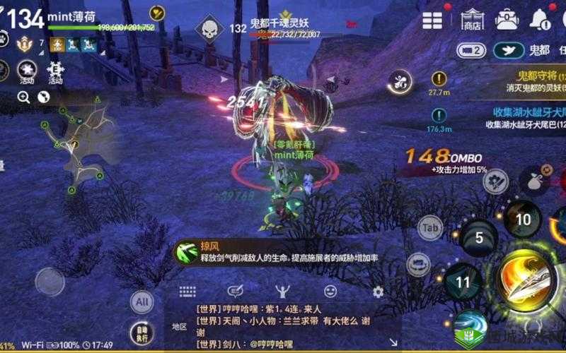 剑灵革命配置要求，什么手机能玩？资源管理的重要性与高效利用策略