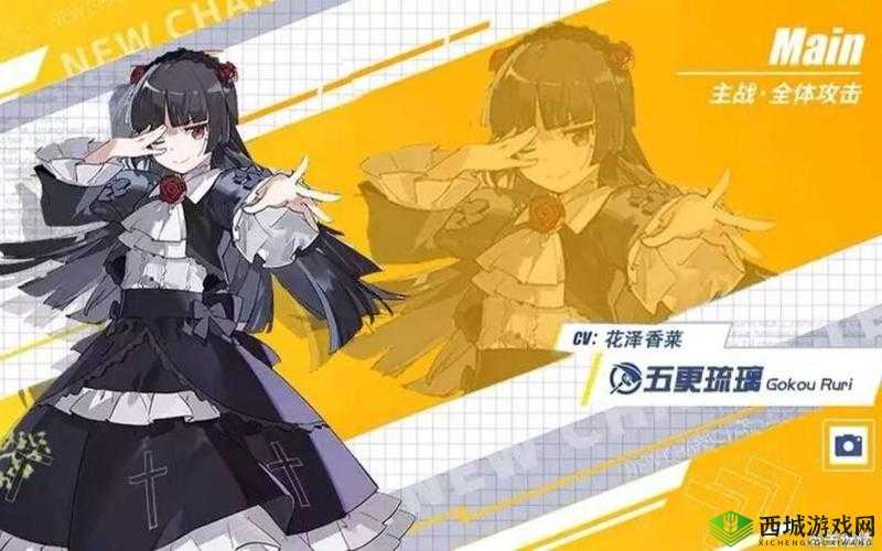 电击文库零境交错6-8深度攻略,亚丝娜带你轻松破关