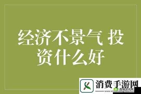 麻豆精产三产区的区别,你知道吗