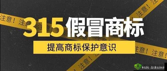 SE 起诉中国山寨制造经销商:维护知识产权的坚决之举