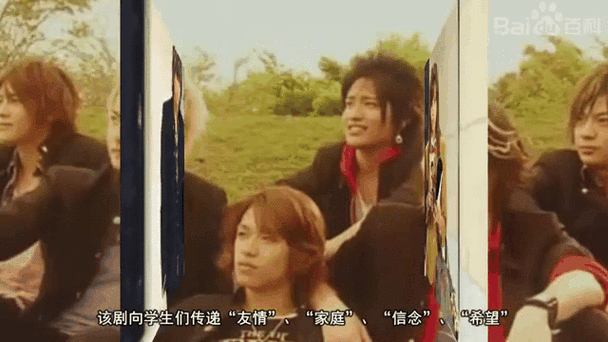 日本电视剧二人世界第 22 集:深度剖析剧中人物情感纠葛