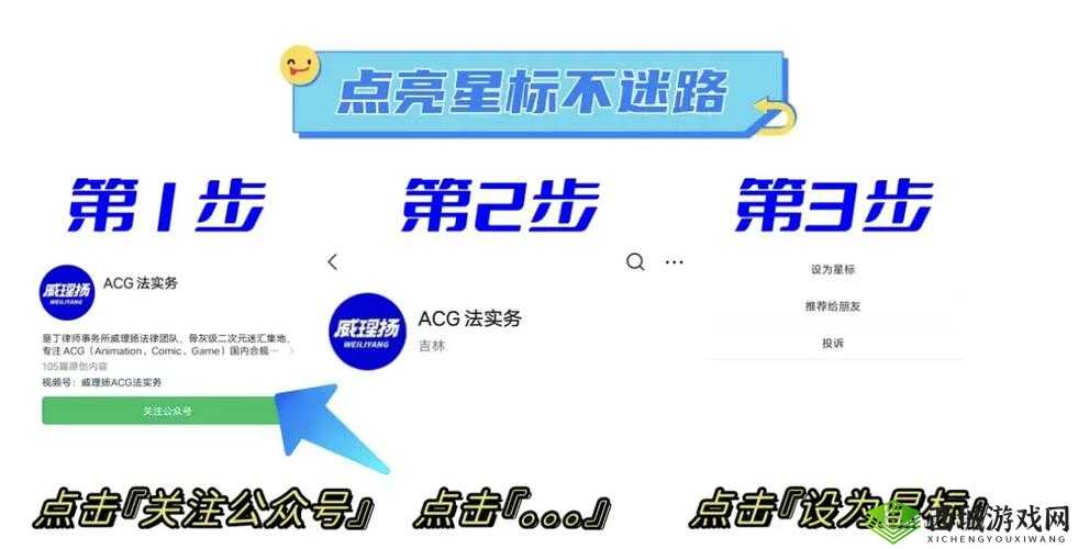 新规定:了解 steam 商店详情页新规,尽享购物乐趣