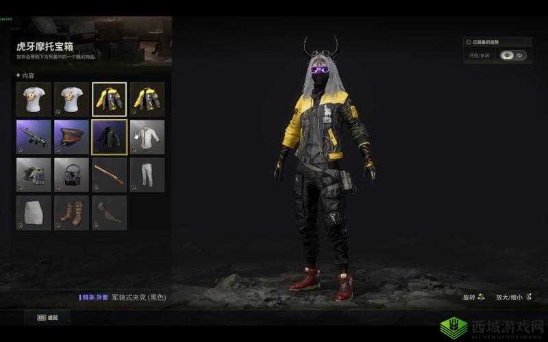 绝地求生刺激战场，揭秘补给箱开出稀有服饰的奥秘