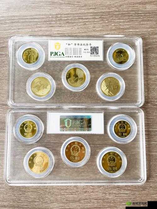 一品和精品的区别:品质与价值的较量