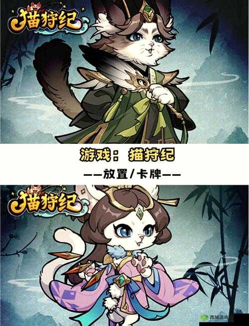 捉妖记手游安卓和iOS能否一起玩？安卓苹果是否互通？