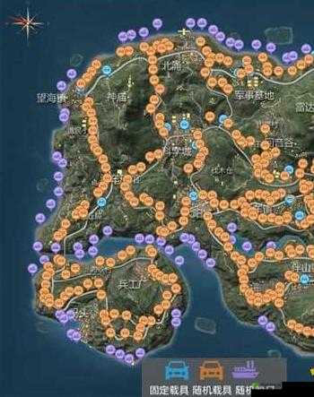 CF手游荒岛特训60V60降落地点选择分析