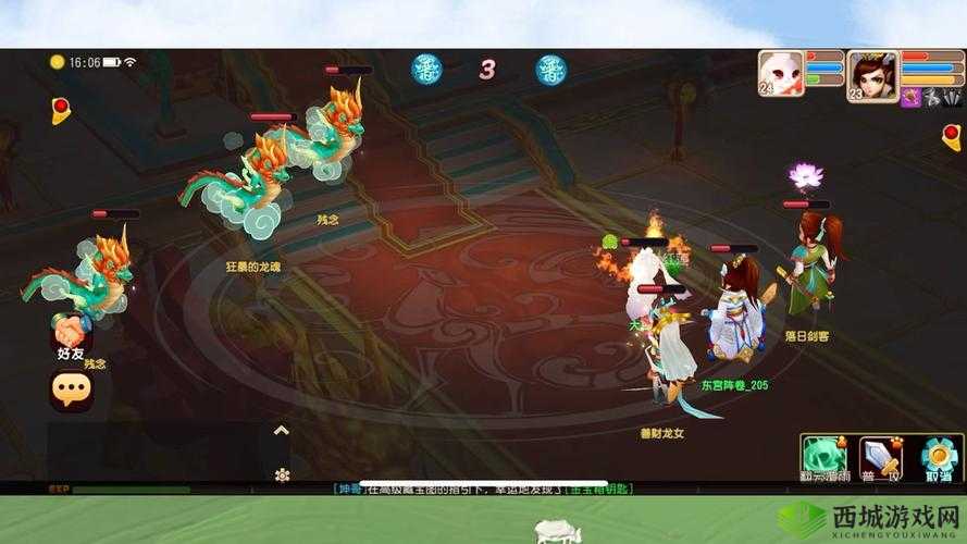 大话许仙手游最强门派选择，培养哪个门派最给力？