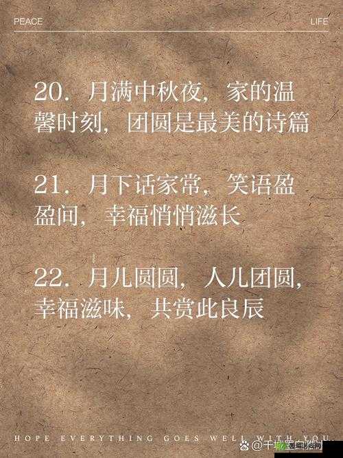 妈妈女儿齐上阵的共做月饼话亲情:共享天伦之乐时