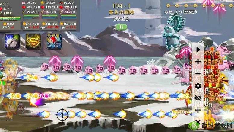 龙之契约Boss图鉴汇总与Boss技能介绍，资源管理的艺术