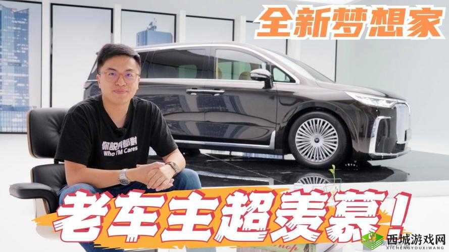 伊甸园一路二路三路四路入口位置:探索神秘的通行之门