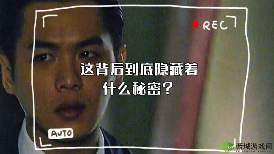 终于上手段了:这背后究竟隐藏着怎样的秘密