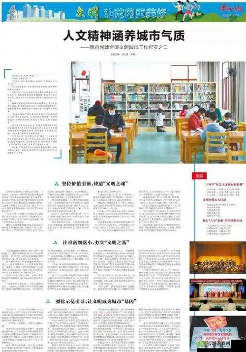 国外黄冈 B 站:优质教育资源的新起点