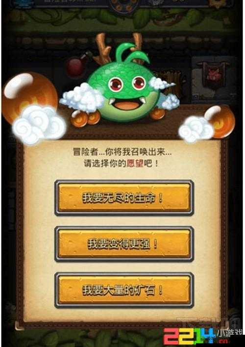 不思议迷宫神龙许愿速刷组合分享,资源管理的艺术