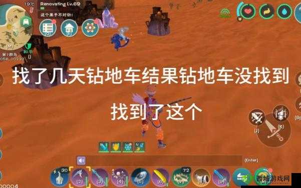 创造与魔法佛特T1，解锁造车之旅的必备指南