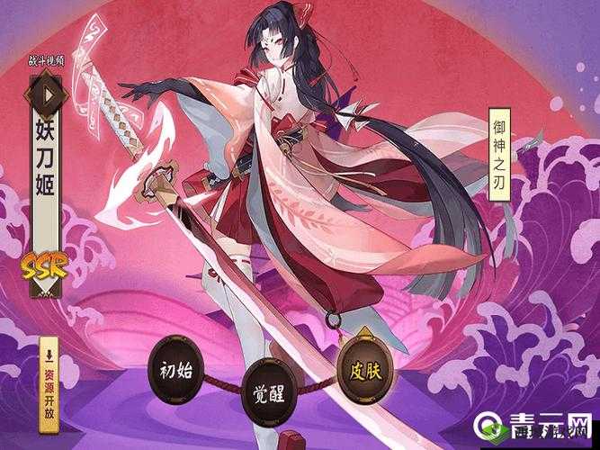 妖刀姬,阴阳师手游中的纯粹伤害输出之星