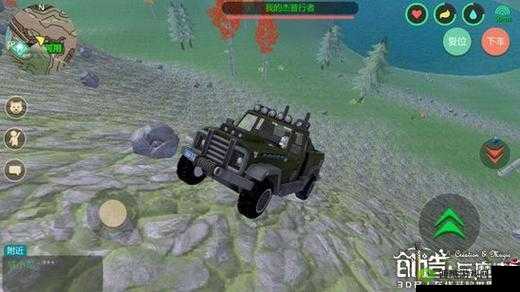 创造与魔法杰普行者制作方法，所需材料一览在资源管理中的重要性及优化策略