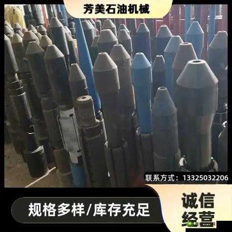 废土危行石镐的获取与合成，资源管理、高效利用与避免浪费