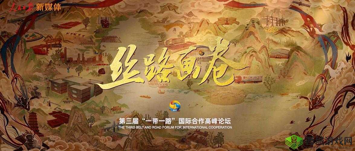 丝绸之路的梦幻再现,全民丝路原画曝光,唐朝女将带你开启丝路之旅