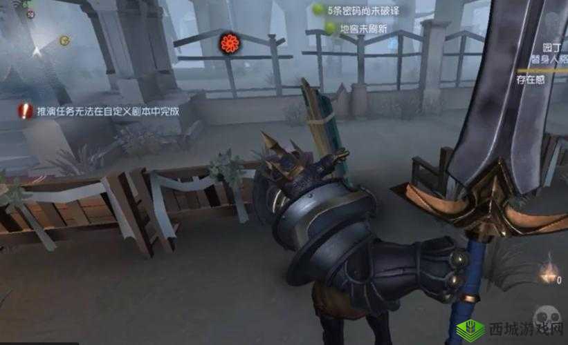 第五人格屠夫用刀技巧，蓄力刀与旋风刀的实战应用