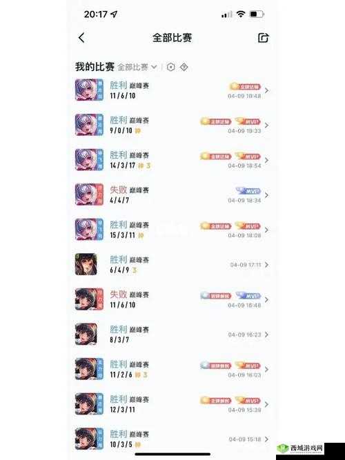 有她排位轻松十连胜，王者荣耀娜可露露玩法详解在资源管理中的重要性