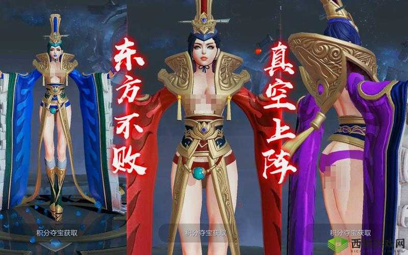 王者荣耀排位最强法师女帝武则天玩法详解