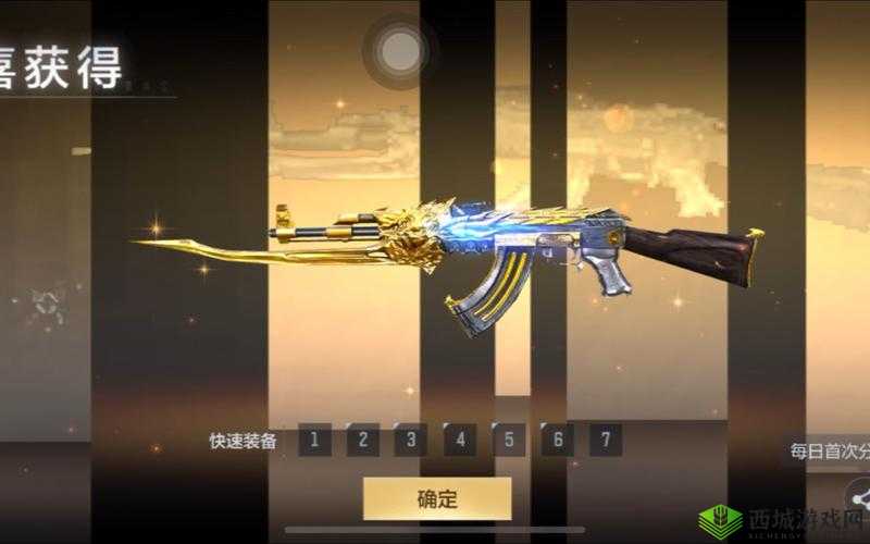 CF手游王者系列武器上架英雄礼包