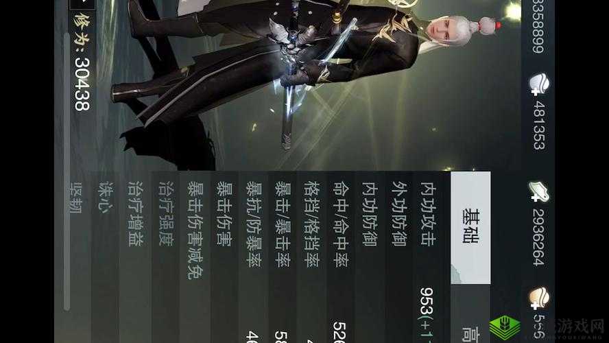 楚留香手游平民秘籍培养，循序渐进的秘籍养成之路