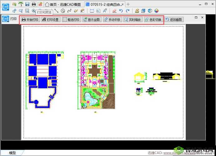 CAD 免费高清视频 3.1 质量连连糟吐槽:这是认真的吗?