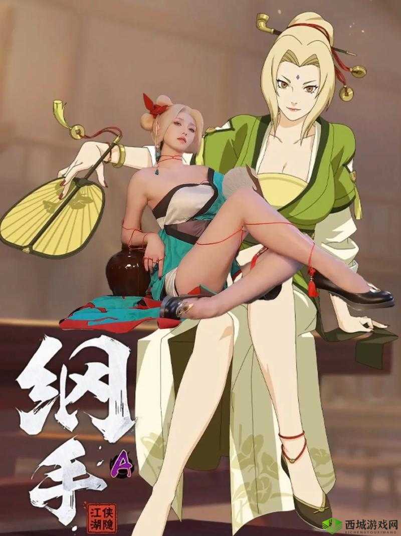 侠隐风云,江湖之旅的伙伴与仙灵