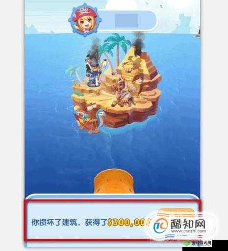 全民岛主快速升星攻略，怎么获得更多星星在资源管理中的重要性及策略