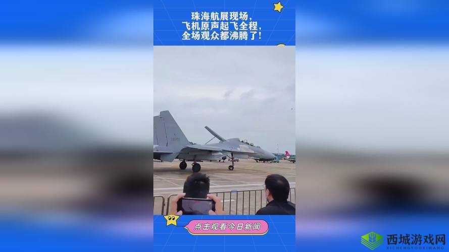 911爆料网红领巾瓜报网址又有新专区即将上线:相关情况详细介绍