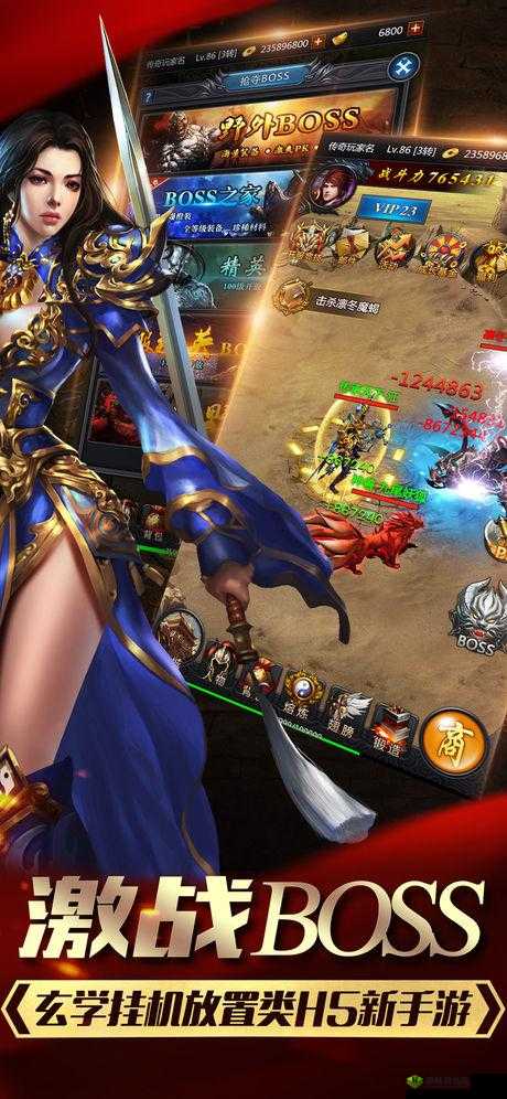 红月江湖作为一款备受欢迎的放置类挂机游戏，金装无疑是提升玩家战力的重要一环。金装的获取途径多种多样，每一种途径都有其特点和适用条件。以下是对红月江湖中金装获取途径的全面解析