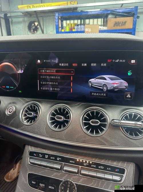 4 虎 cvt4wd 入口：畅享极致驾驶体验之地