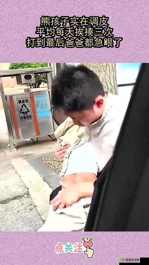 你是要我以次次挨揍 CPO为中心,重新拟定一个吗?