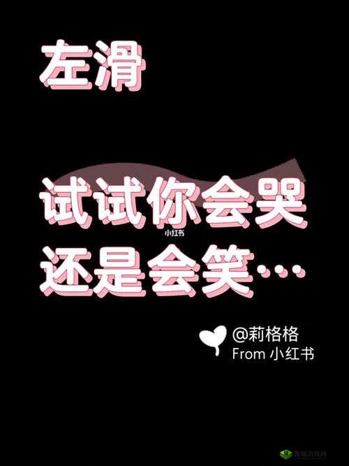 我们两家的荒唐事:那些令人哭笑不得的过往与奇闻轶事
