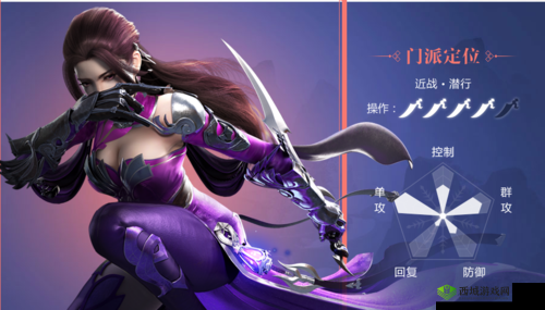 楚留香手游金色羽毛获取方法详解