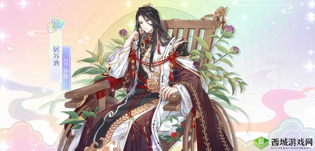 屠苏酒,力量与信念的化身