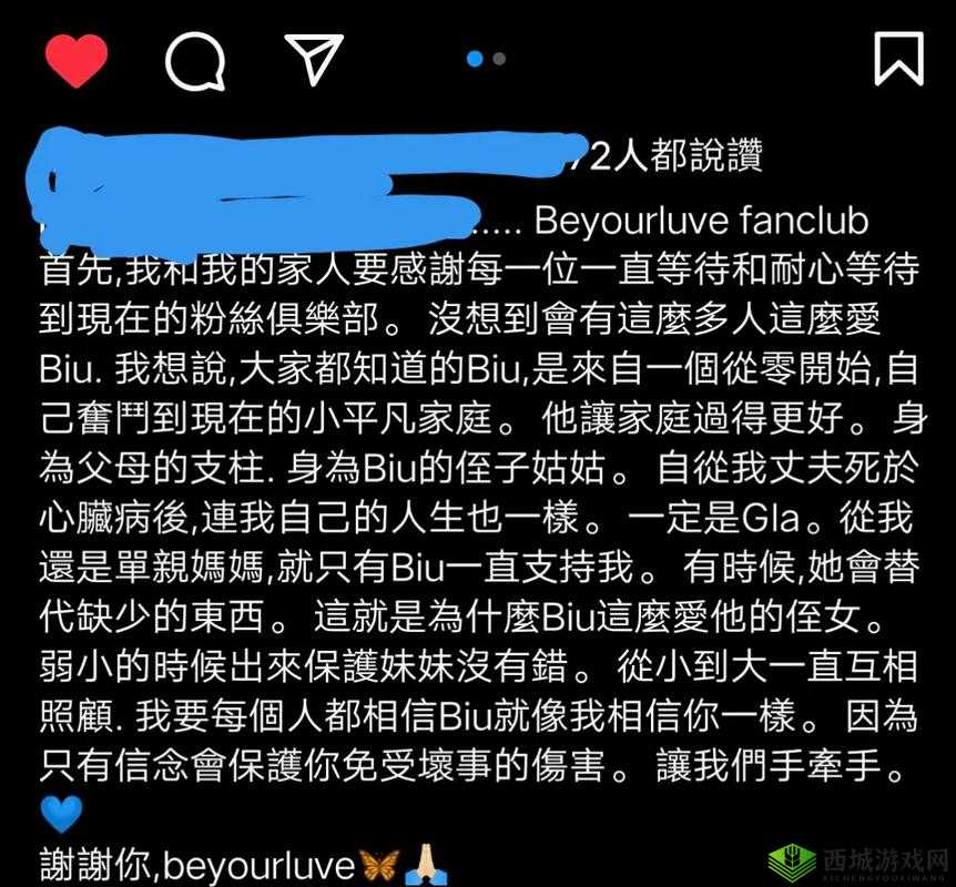 姐姐说家里没人,我们能否在一起呢