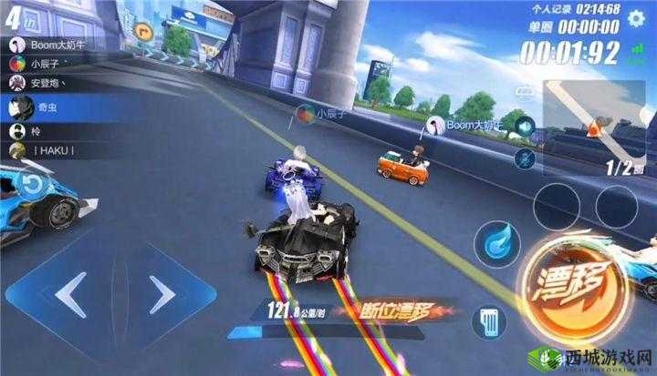 QQ飞车手游大神教你玩停滞漂移,高效操作与资源管理策略