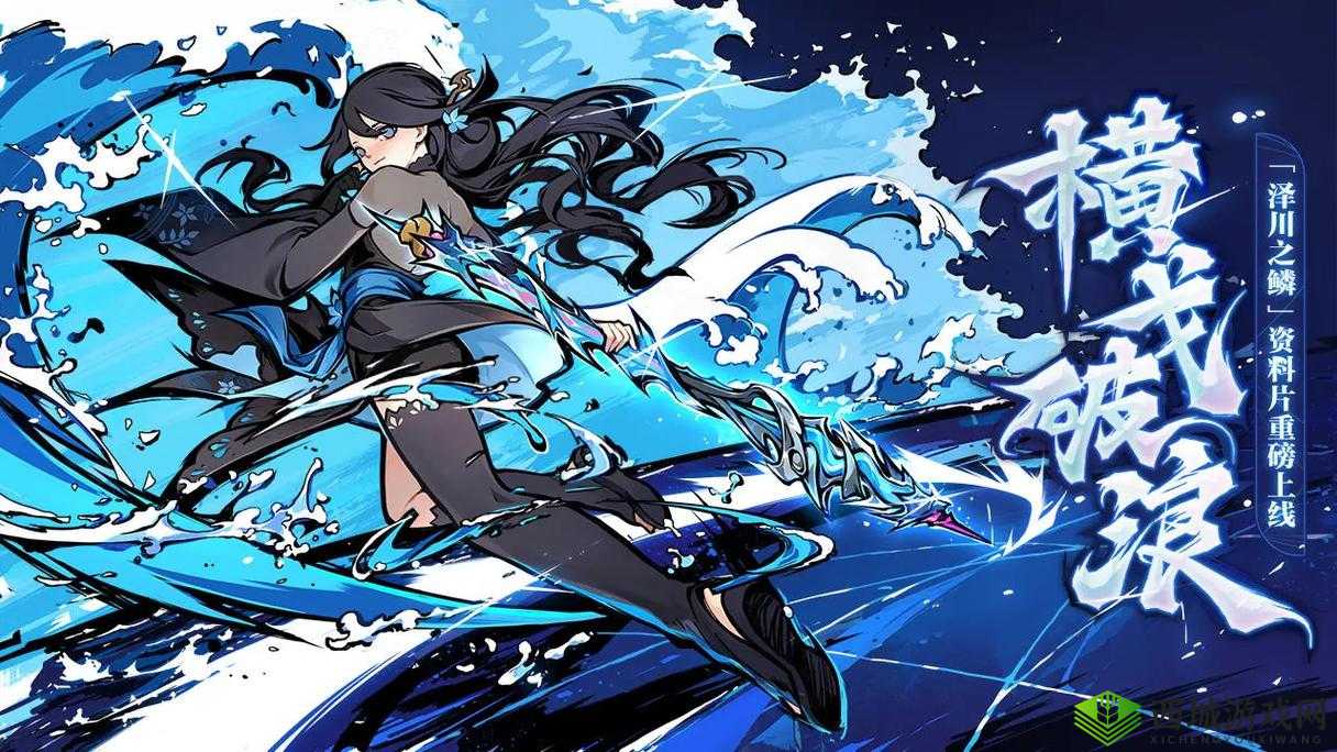 忍者必须死3，探索忍者世界的生死冒险