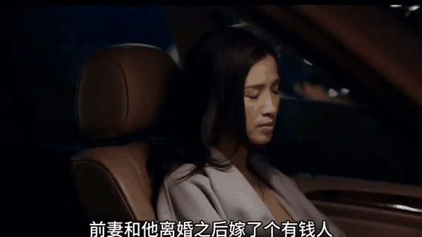 女儿与老婆的双重身份:责任与爱的交织