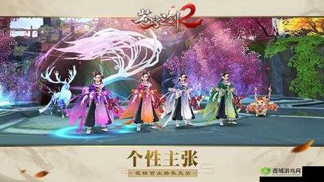 苍穹之剑2魅影职业深度解析