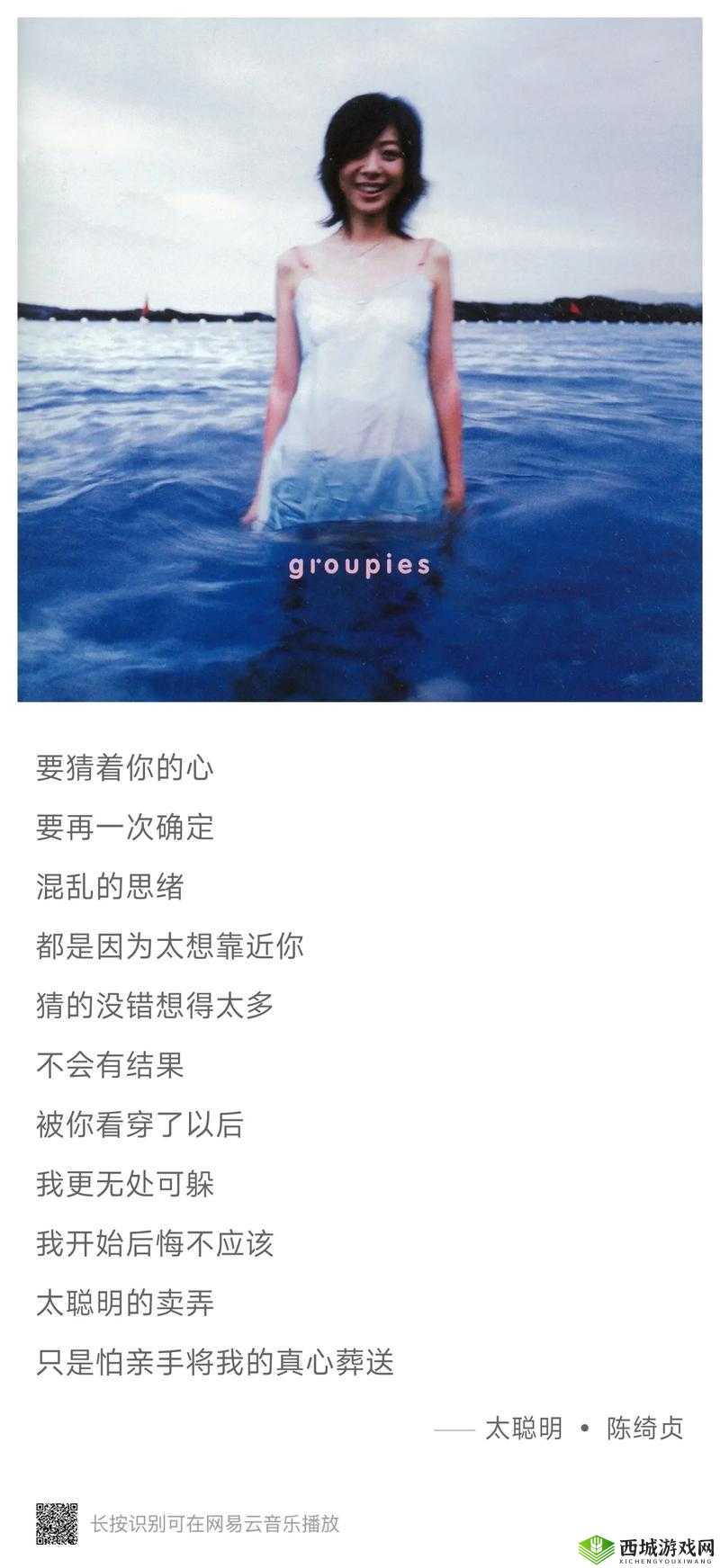 女生到达巅峰时的表现声音：揭示内心深处的强烈情感