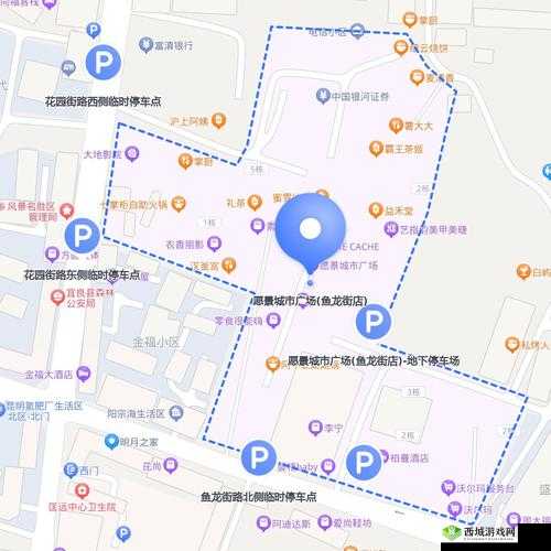 代号英雄,驼峰镇附近的直升飞机宝藏地图