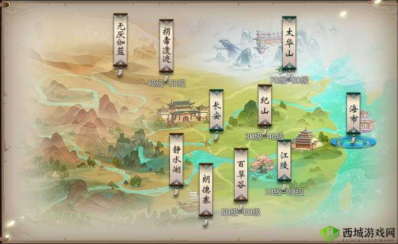 古剑奇谭2手游剑仙职业深度解析