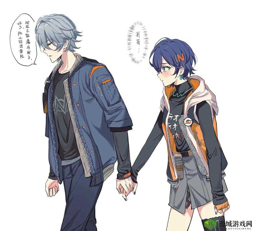 好想 C1V1 骨科:骨科兄妹的禁忌之恋