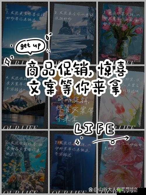 让你心动的不止是糖心 logo 入口,还有更多精彩内容等你来发现