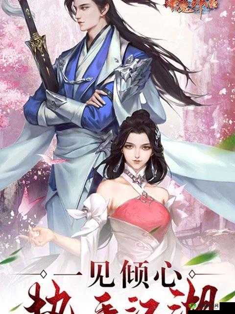 降魔神话职业选择推荐,哪个角色好玩?